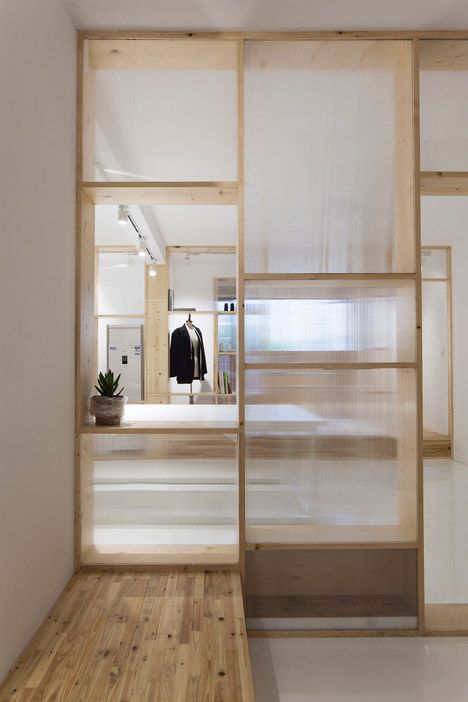 26 wood and glass partition with shelves
