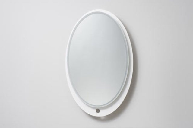 Super Modern Bathroom Mirror Collection Comfortable In Using By ...