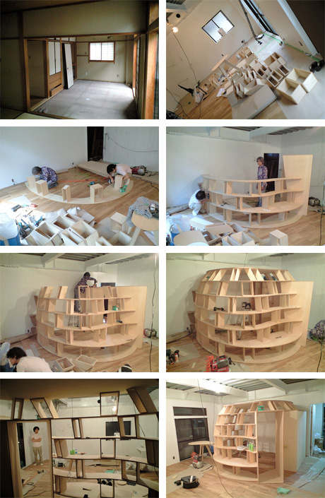 Building Uroko House