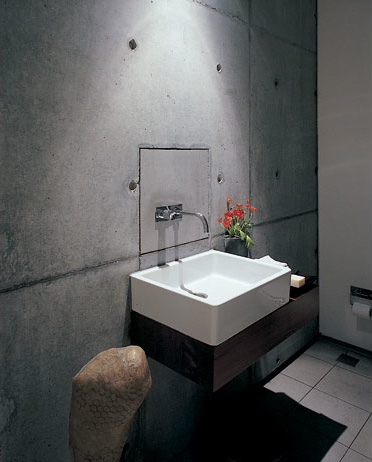 concrete wall design. design-with-concrete-walls