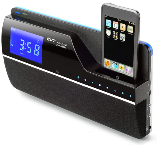 iPhone alarm clock