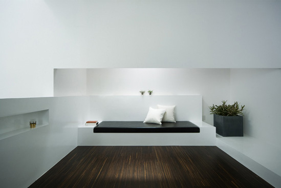 Minimalist Japanese White House