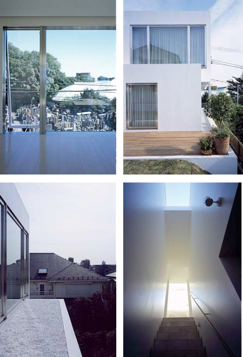 Minimalist Home Todoroki Minimalist Home Todoroki