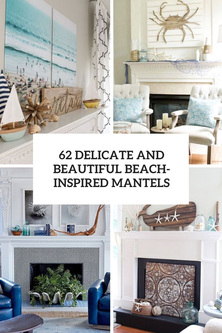 Beach Fireplace ScreenTitle
