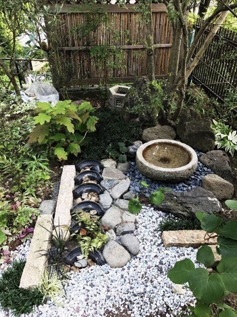 Relaxing Japanese Inspired Front Yard, Small Japanese Rock Garden Pictures