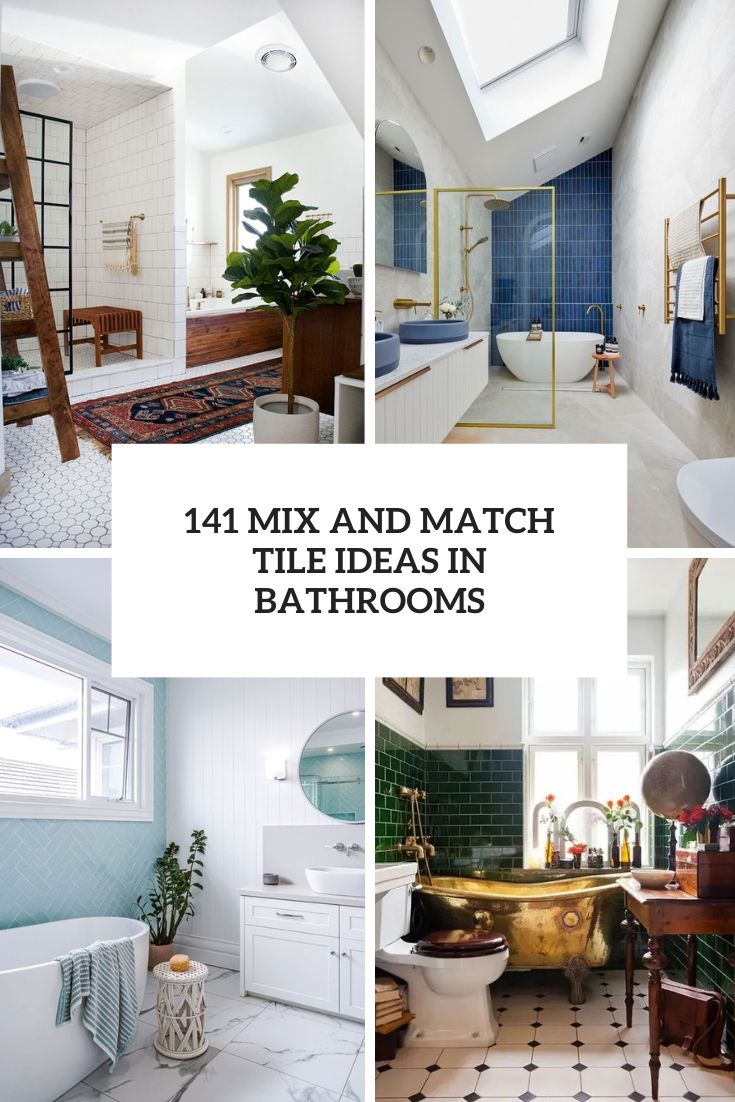 Matching Tile Floors and Walls in the Bathroom