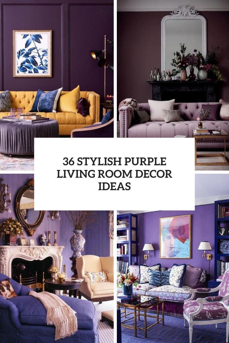 36 Stylish Purple Living Room Decor Ideas