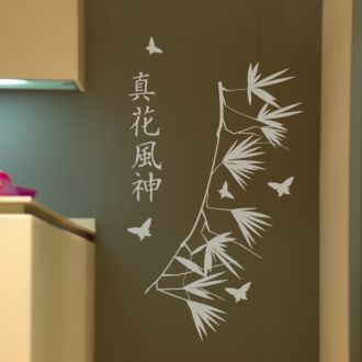 Floral Wall Stickers