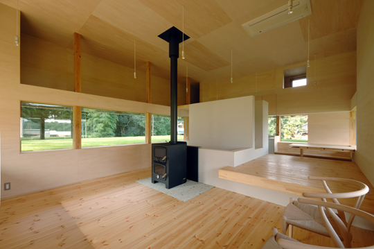 Modern Farm House